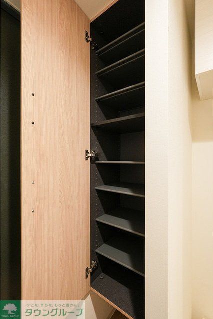 収納　お部屋探しは株式会社　タウンハウジング　までお気軽にお問合…