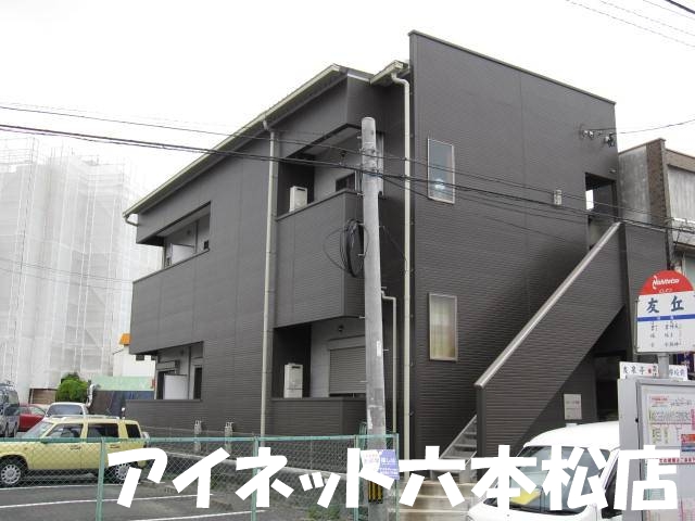 建物外観　神松寺エリアにロフト付き物件の空きが出ました！