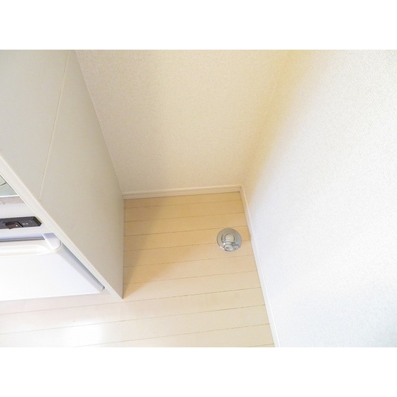 その他　室内洗濯機置き場