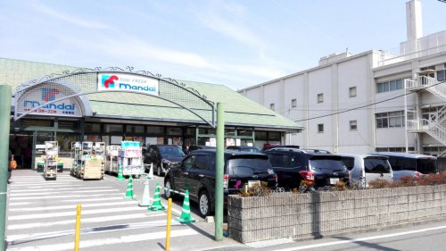 スーパー　mandai(万代) 水無瀬店（スーパー）まで294m