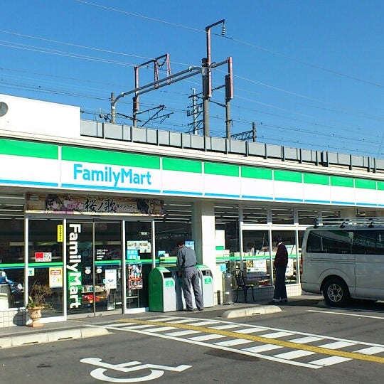 コンビニ　ファミリーマート 島本江川店（コンビニ）まで525m