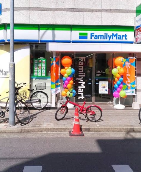 コンビニ　ファミリーマート名古屋栄一丁目店（コンビニ）まで88m