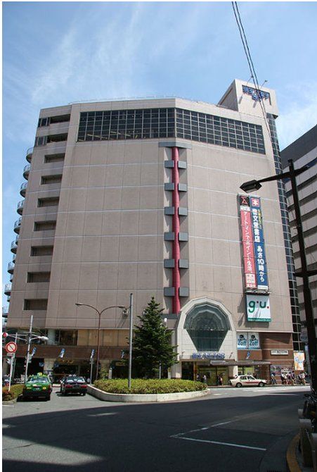 その他　京王八王子駅(京王線)（その他）まで1070m