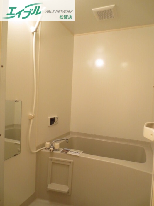 バス・シャワールーム　同タイプのお部屋です。