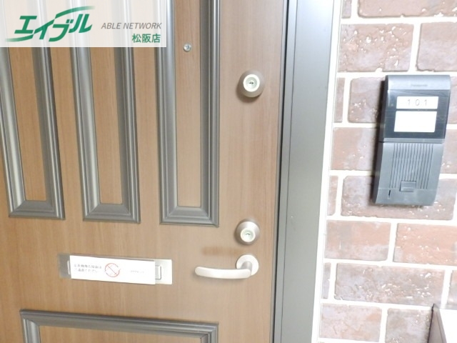 セキュリティ　同タイプのお部屋です。