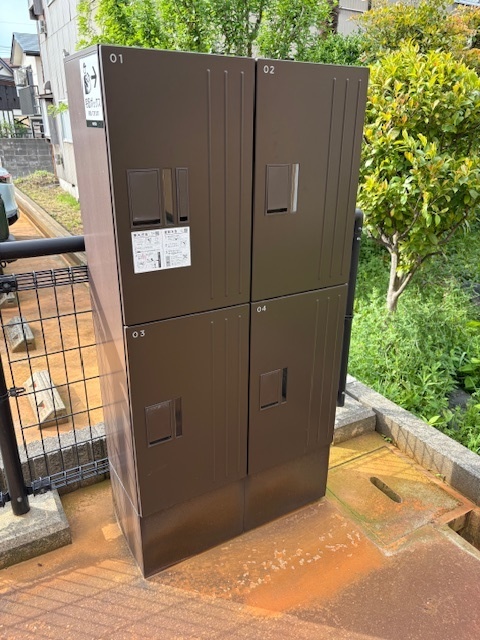 その他共有部分　宅配ボックス