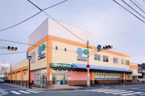 スーパー　生活協同組合おおさかパルコープ 東中浜店（スーパー）まで343m