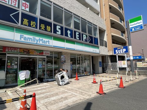 コンビニ　ファミリーマート 北山田一丁目店（コンビニ）まで247m