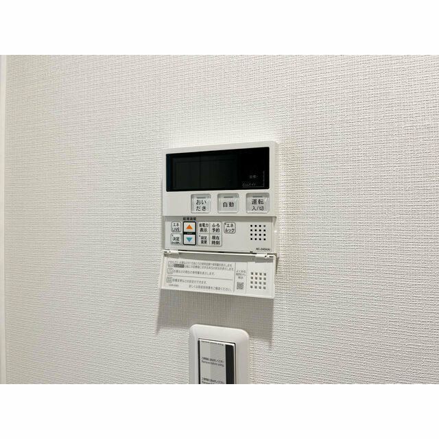 その他設備　Ｍａｒｓアザレア通り　北区中里1