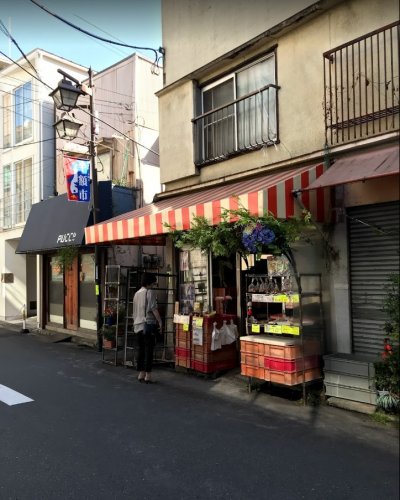 その他　パンのかわむら（その他）まで125m