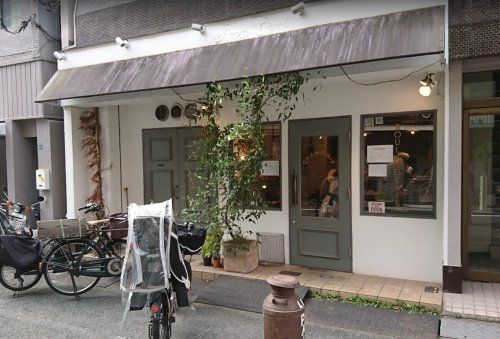 その他　シャモニー（その他）まで206m