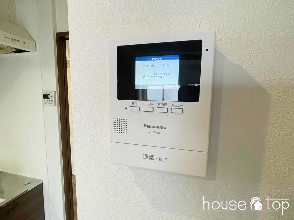 セキュリティ　TVモニターホンがあるので防犯対策万全です！