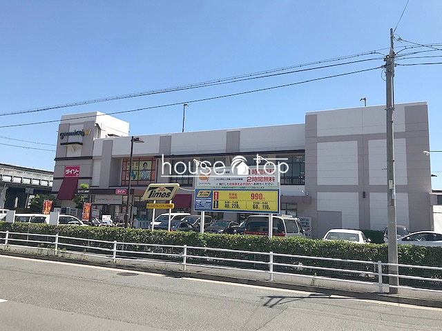 スーパー　グルメシティ今津店（スーパー）まで559m