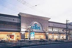 その他　アクトス 八事（その他）まで1261m