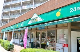 スーパー　マルエツ プチ 東日暮里店（スーパー）まで94m