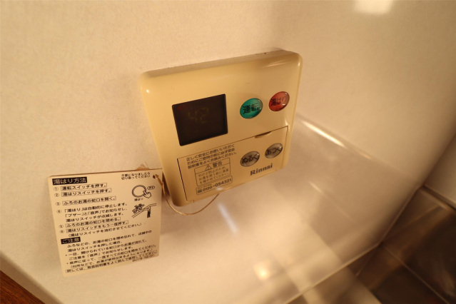 その他設備　現況優先