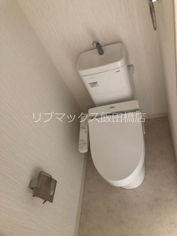 トイレ　全物件仲介手数料半月分でご紹介が可能です♪