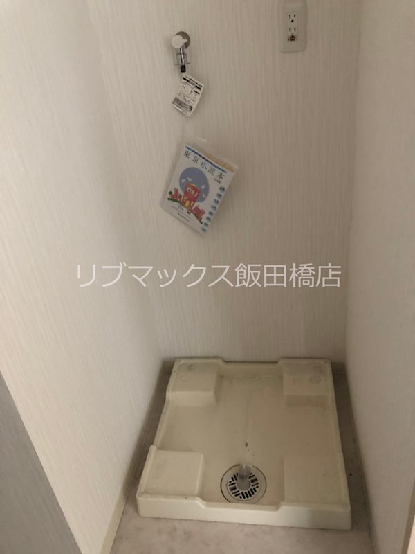 その他設備　全物件仲介手数料半月分でご紹介が可能です♪