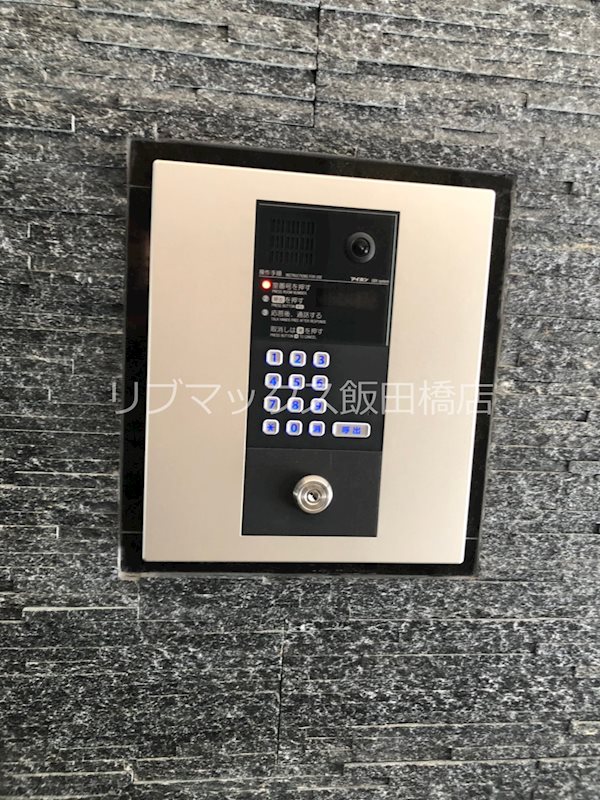 セキュリティ　全物件仲介手数料半月分でご紹介が可能です♪
