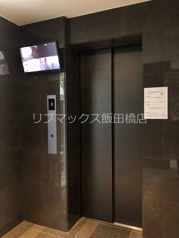 その他共有部分　全物件仲介手数料半月分でご紹介が可能です♪