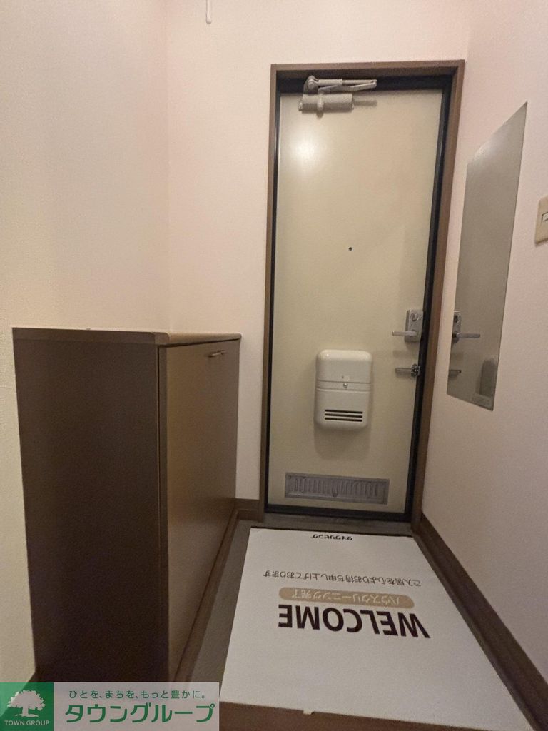 玄関　※別部屋写真