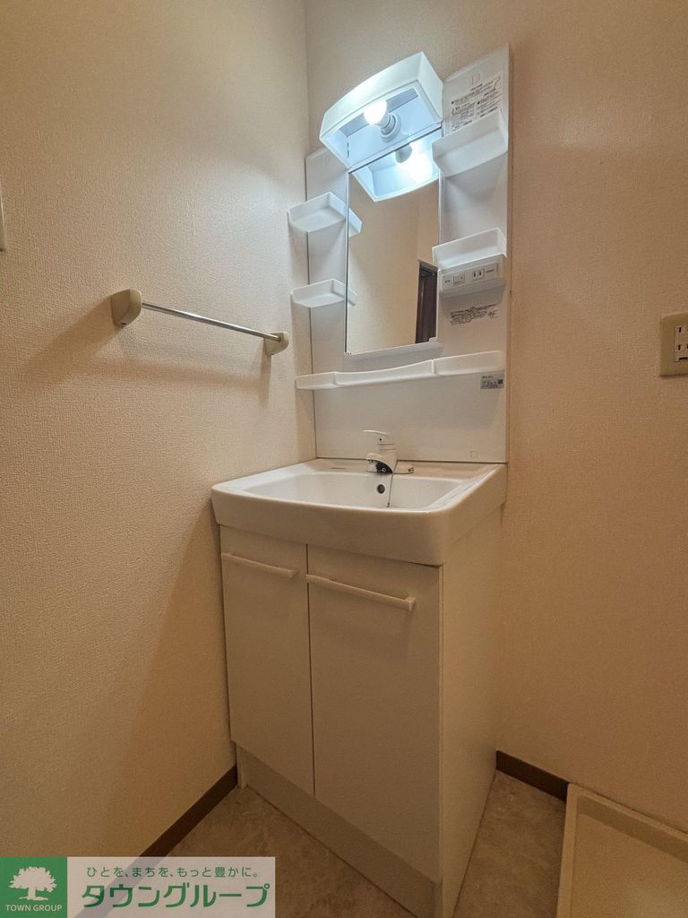 洗面設備　※別部屋写真