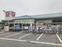 ホームセンター　コメリ袋井高尾店（ホームセンター）まで1654m