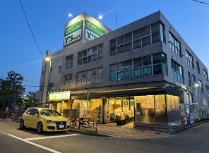 スーパー　ワイズマート辰巳店（スーパー）まで1393m