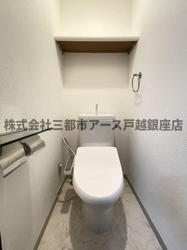 トイレ　グランヴァン西馬込II