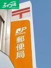 郵便局　岡山大福郵便局（郵便局）まで809m