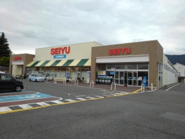 スーパー　西友須坂店（スーパー）まで1280m