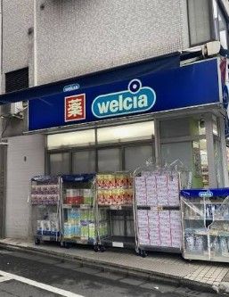 スプランディッド上野Northの周辺写真