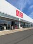 ショッピングセンター　ユニクロイオンモール仙台上杉店（ショッピングセンター）まで1076m