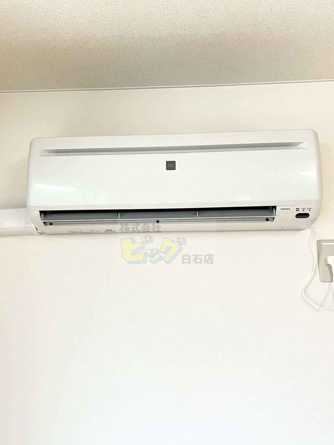 その他設備　エアコン完備で暑い夏も快適です♪