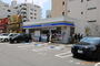 コンビニ　ローソン中区丸の内一丁目店（コンビニ）まで281m