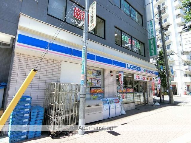 コンビニ　ローソン（コンビニ）まで700m