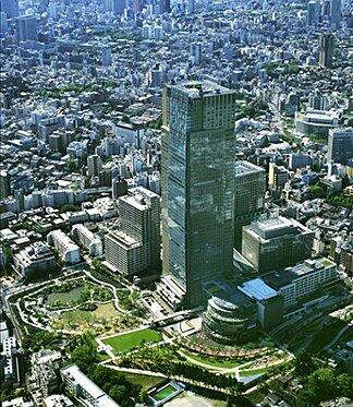 庭　東京ミッドタウンまで1045m