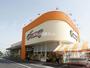 スーパー　Every BIGDAY(エブリィビッグデー) 有玉南店（スーパー）まで498m
