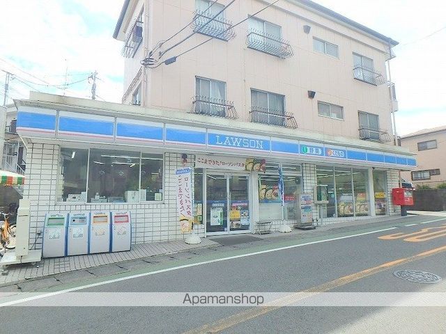コンビニ　ローソン（コンビニ）まで501m