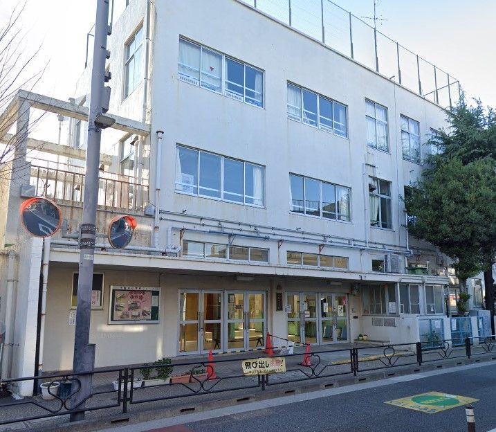 小学校　文京区立千駄木小学校（小学校）まで270m