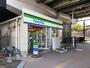 コンビニ　ファミリーマート江田駅前店（コンビニ）まで144m