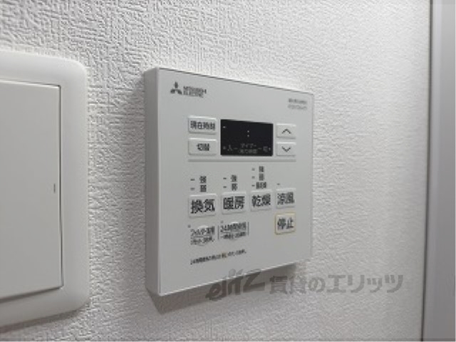 その他設備　浴室乾燥機