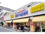 スーパー　スーパーヤマザキ三筋店（スーパー）まで305m