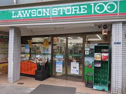 コンビニ　ローソンストア100台東寿三丁目店（コンビニ）まで314m
