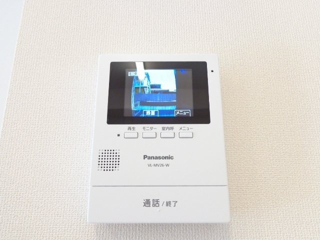 セキュリティ　図面と現状に相違がある場合には現状を優先