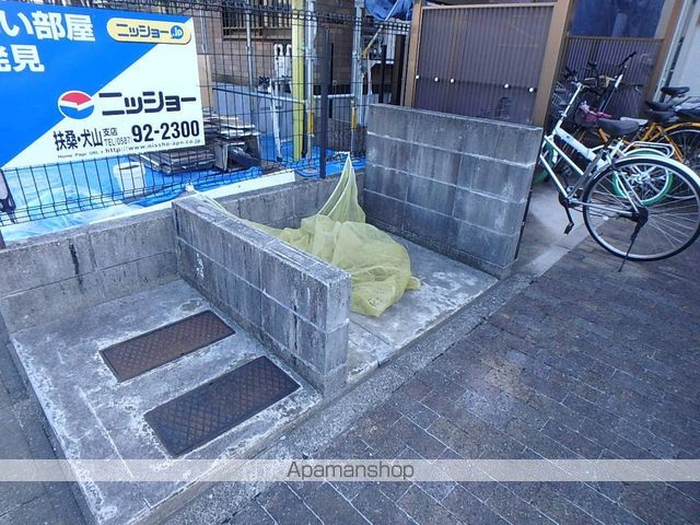 その他共有部分　その他共有部分