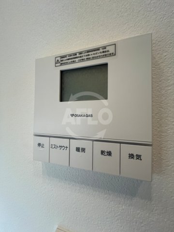 ＪＲ東海道本線 大阪駅 徒歩5分 46階建 築1年のその他写真