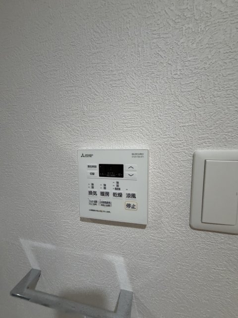 Aquamarine西北のその他写真