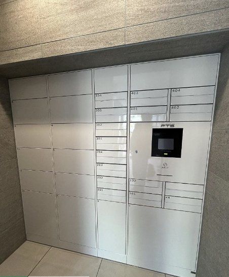 その他共有部分　設備