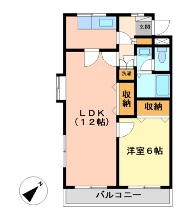 東急田園都市線 梶が谷駅 徒歩14分 3階建 築33年の間取り写真